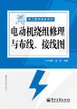 �綯�����������벼�ߡ�����ͼ