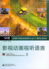 9787121092527.jpg
