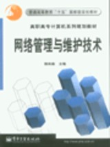 9787505398139.jpg